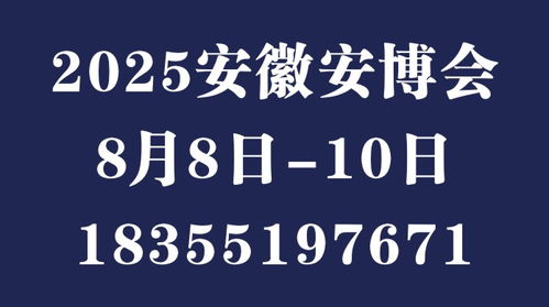 平行论坛 无人系统设备论坛来了,5月与您相约深圳