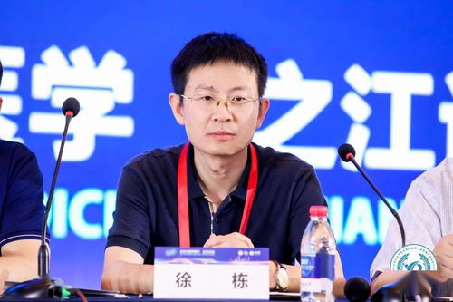 大潮起之江,扬帆正当时 2021超声医学 之江论坛盛大开幕