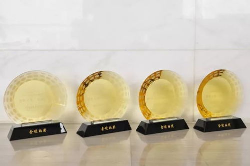 万达 年终大奖 新鲜出炉 附名单