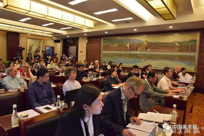 关注 | 凤凰艺术高端论坛开幕 多国理论家探讨“超当代”