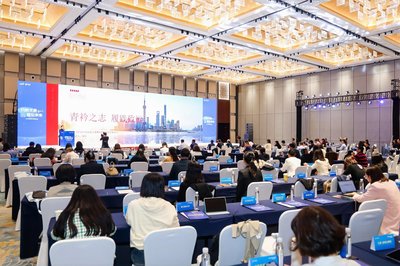 2024最佳东方教育论坛和创变者课堂·先之教育年度大课现场