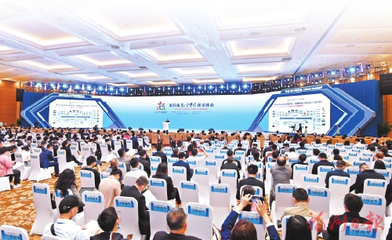 构建数字社区 创造科技服务 西安高新区企业卓越软件亮相第四届数字中国建设峰会