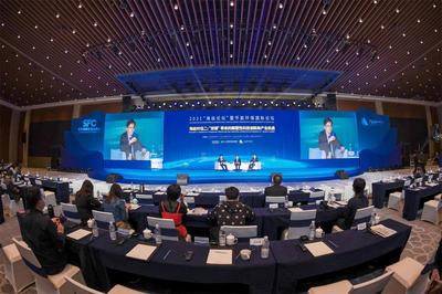 广东海丝研究院