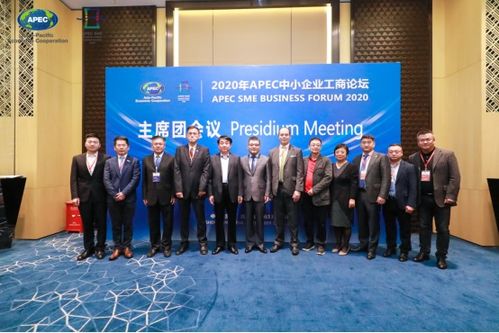 从登陆央视到成为2020年中小企业工商论坛指定用品单位,宝酝名酒用实力彰显品牌价值