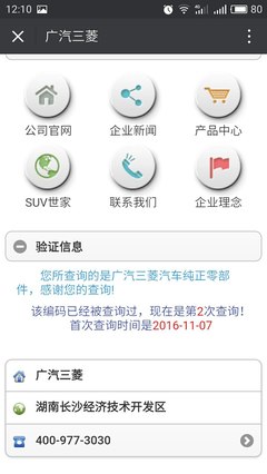 劲炫原装空气滤清器的优势与选购指南