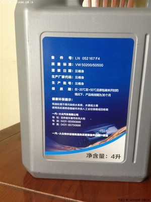 潜水多年，今日二保归来，与大家分享下高尔夫6丐中丐的保养经验