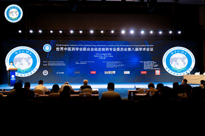 500余名中外学者共商经皮给药创新发展 论坛