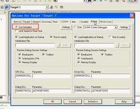 STM32 Keil仿真调试全攻略 从入门到精通