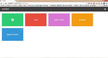 从零开始 树莓派DIY进阶之旅——我的项目进程帖