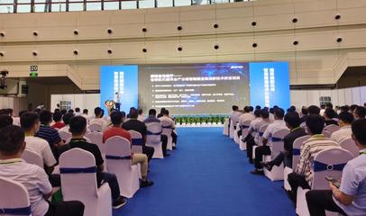 2020建筑装配化与智慧建造技术公益论坛圆满召开，共话行业转型升级新蓝图